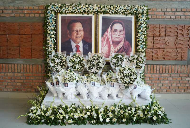 11th Death Anniversary of Founder Chairman, AIUB Late Dr. Anwarul Abedin