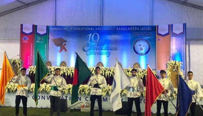 AIUB’s 19th Convocation Held