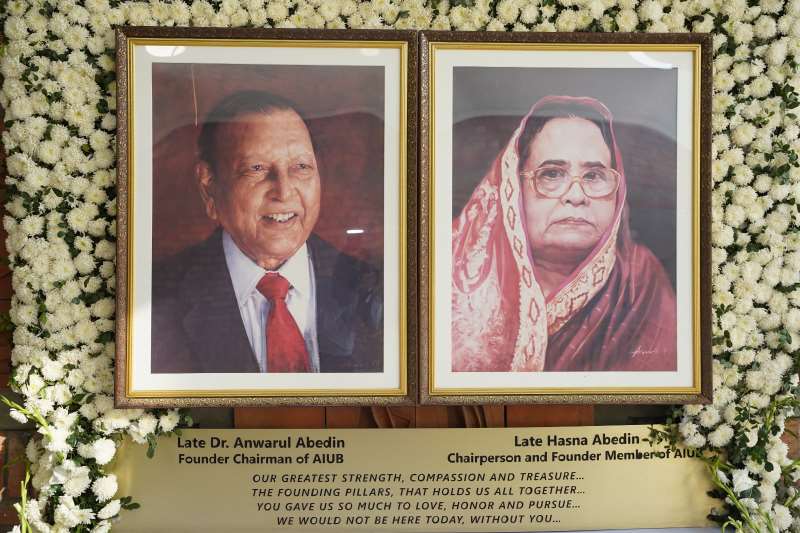 7th Death Anniversary of Mrs. Hasna Abedin, Founder and Former Chairperson, AIUB