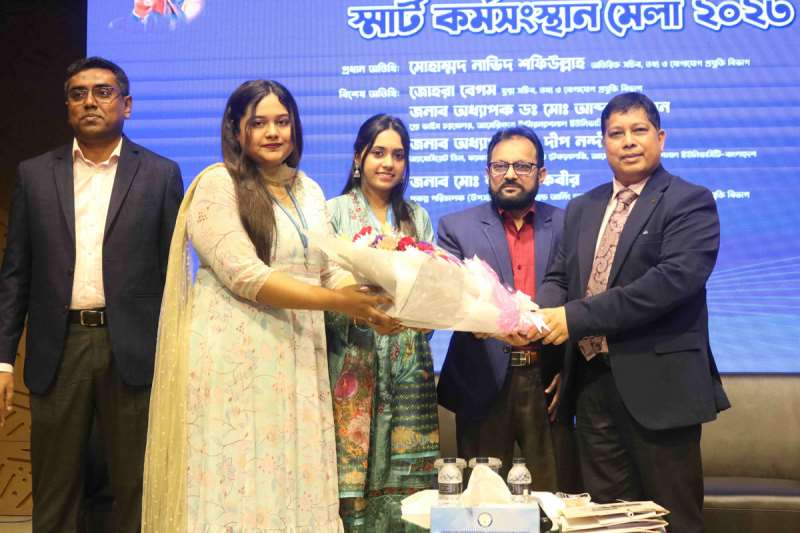 Divisional Job Fair under LEDP Project held at AIUB