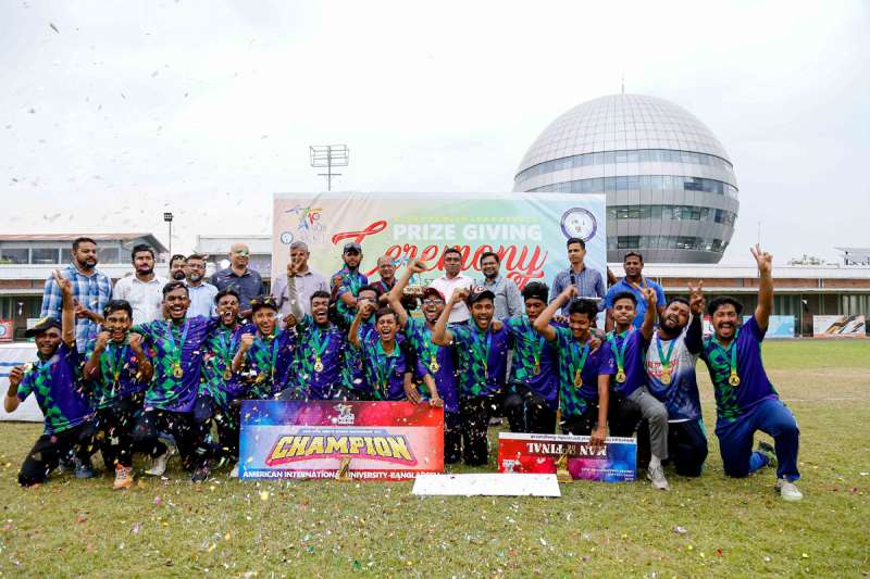 AIUB Inter-College T10 Cricket 2023