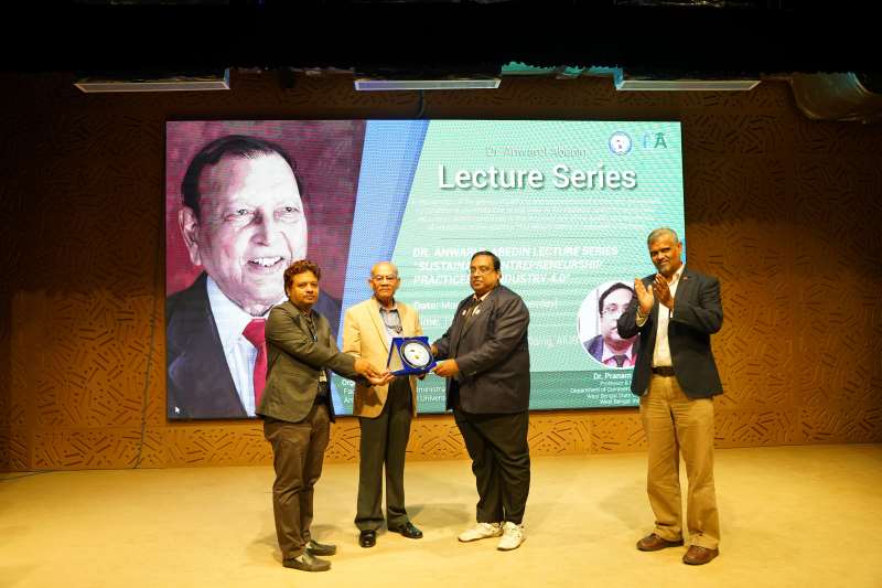 Dr. Anwarul Abedin Lecture Series on "Sustainable Entrepreneurship Practices in Industry 4.0".