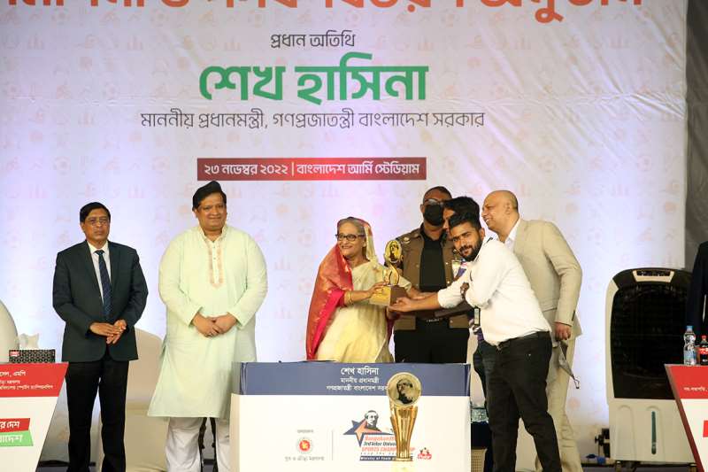 AIUB received the Championship Trophy (Cricket- male) of the BIUSC 2022