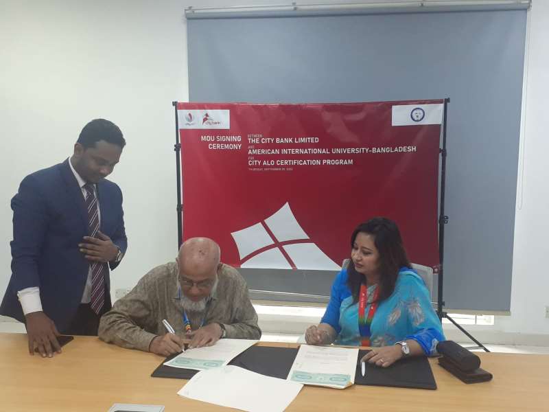 FBA organized MoU signing ceremony between AIUB and City Alo