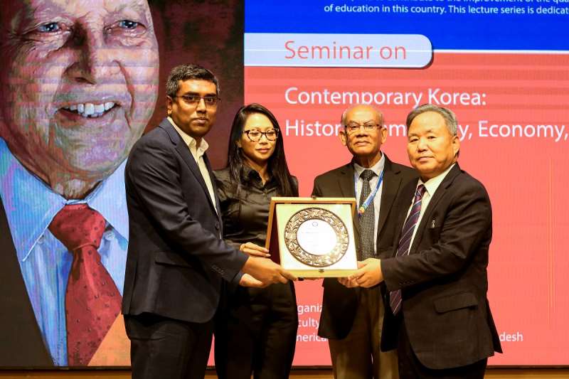 Dr. Anwarul Abedin Lecture Series on "Contemporary Korea: History, Democracy, Economy, Peace and Security"