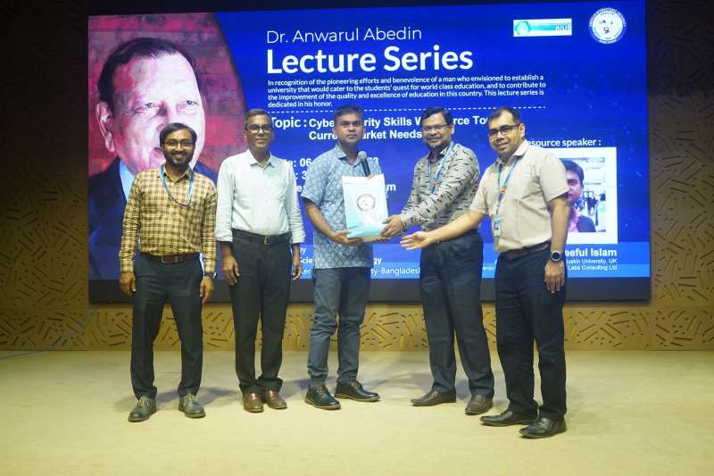 FST organized Dr. Anwarul Abedin Lecture Series on  “Cybersecurity Skills Workforce Towards Current Market Needs”