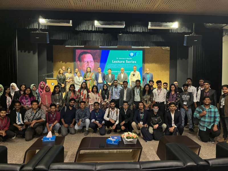 Dr. Anwarul Abedin Lecture Series - “The future of Mobile Financial Services in Bangladesh”