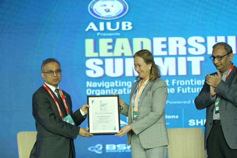 AIUB presents the 7th Leadership Summit by Bangladesh Brand Forum