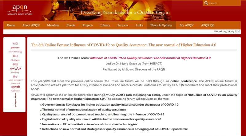 AIUB-IQAC Participated in the 8th APQN Online Forum