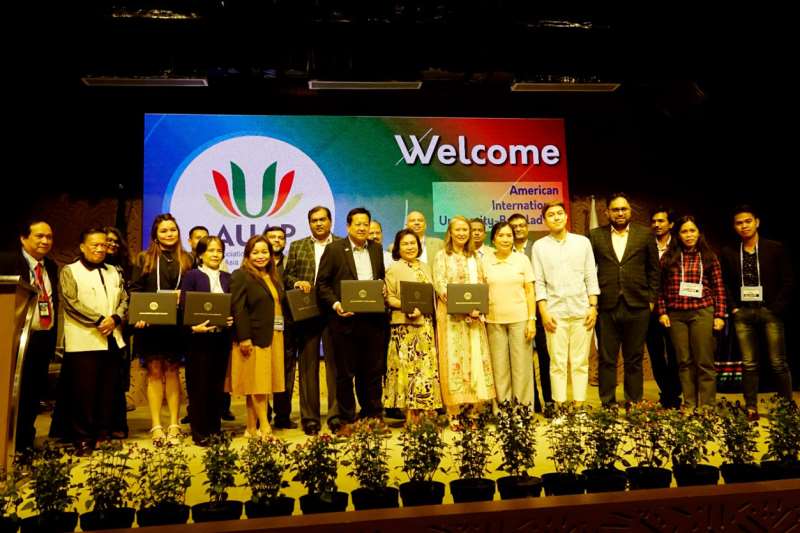 MoUs Signed with AUAP Delegation at AIUB