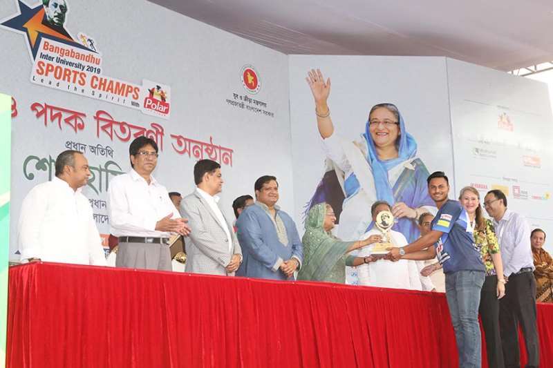Honorable Prime Minister awarded AIUB Cricket Team the Cricket Championship trophy of the Bangabandhu Inter University Sports Champs 2019