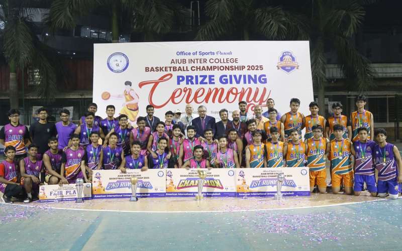 AIUB Inter College Basketball Championship 2025 Final