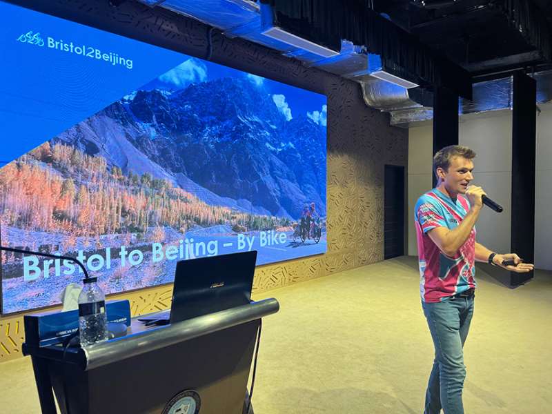 INTERACTIVE SESSION OF “BRISTOL2BEIJING” AT AIUB