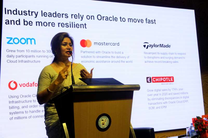 AIUB holds a Seminar on "Cloud Technology and the Future Beyond" as a part of  Dr. Anwarul Abedin's Lecture Series