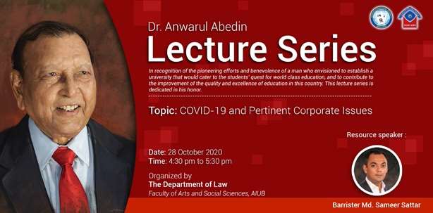 Dr. Anwarul Abedin Lecture Series organized by the Department of Law