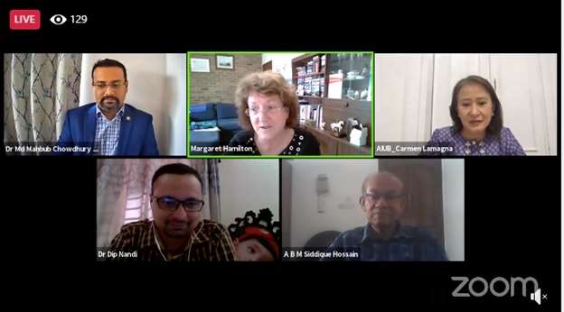 Dr. Anwarul Abedin Lecture Series: The New Normal of Teaching Online