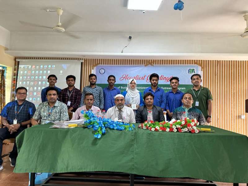 FBA, AIUB Academic Outreach Program at Kazi Mohammad Shafiqul Islam Degree College, Islampur, Brahmanbaria