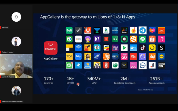 AIUB-Huawei webinar on 'The Future of Mobile App Industry'