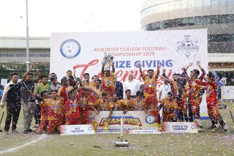 AIUB Inter College Football Championship 2025 Final