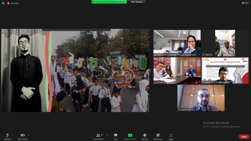 International Mother Language Day 2022 celebrated by Embassy of Bangladesh, Berlin