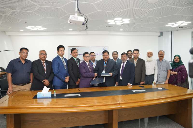 Insurance Agreement (Renewal) signed between AIUB and Chartered Life Insurance Company Limited