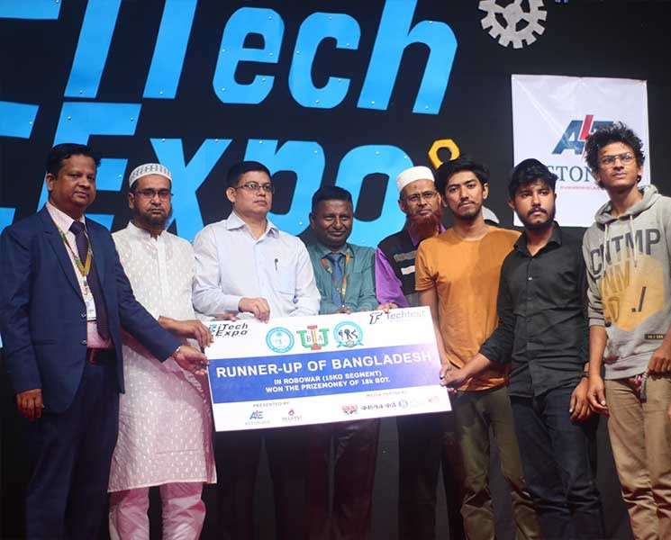 AIUB students became Runner up in  Two Segments of iTech Expo - IUBAT 2022
