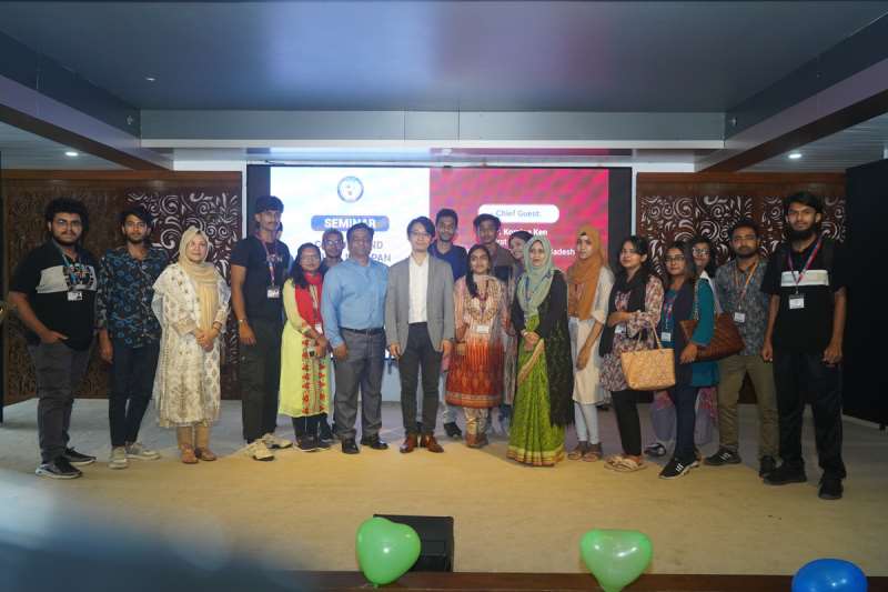 Seminar on "Culture and Study in Japan"