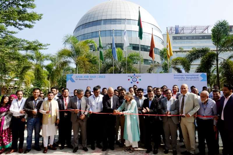 AIUB JOB FAIR 2022 and On-campus recruitment