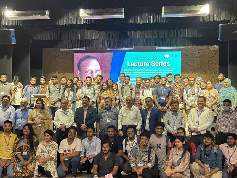 ‘Skills to acquire for the development of students for 4IR’ – A session of Dr. Anwarul Abedin Lecture Series arranged by FBA