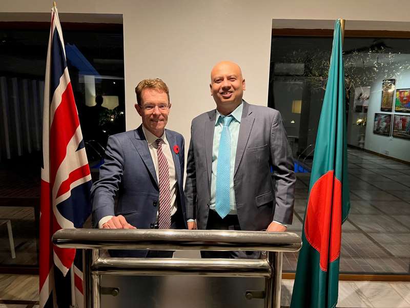 AIUB at the Reception of the Mayor of West Midlands, UK