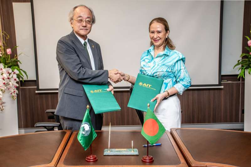 MoA between AIUB and the Asian Institute of Technology (AIT), Thailand