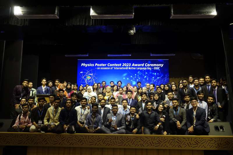 Physics Poster Contest 2023: Award Ceremony 