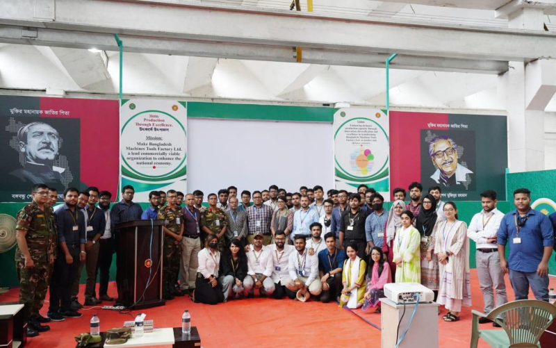 Faculty of Engineering Organized an Industrial Tour to Bangladesh Machine Tools Factory (BMTF)