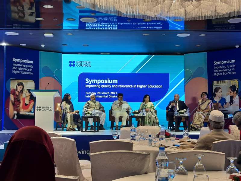 Symposium on Improving Quality and Relevance in Higher Education in Bangladesh
