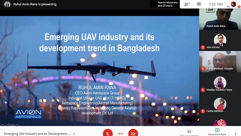 ACES Organized a Webinar on “ EMERGING UAV INDUSTRY AND IT'S DEVELOPMENT TREND IN BANGLADESH ”