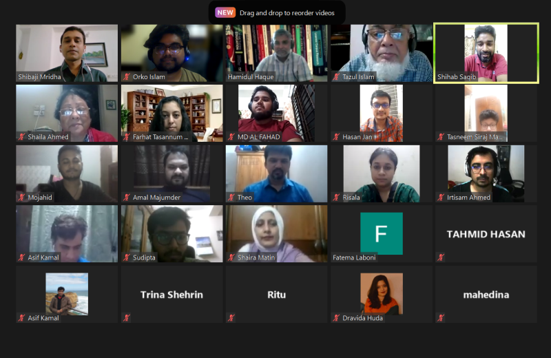 English Webinar on Literature and the Environment: Greening Tertiary Education in Bangladesh