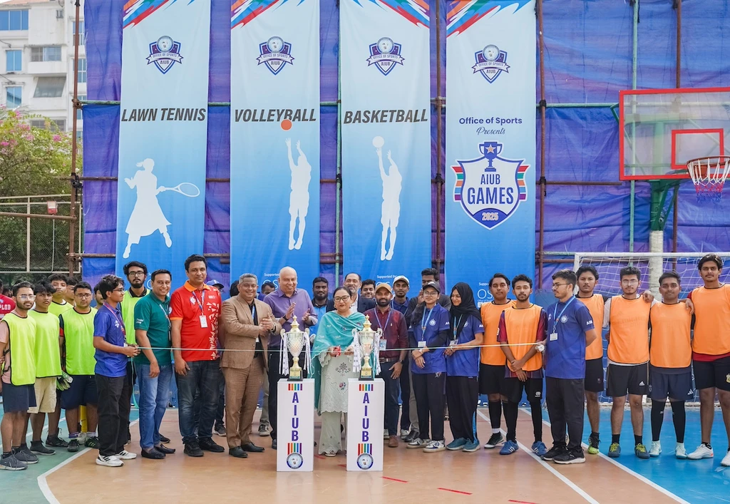 AIUB Games 2025 Inauguration Ceremony