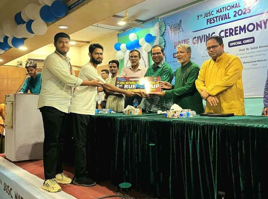 AIUB FE Students’ Achievement at 7th JUSC National Science Festival 2025