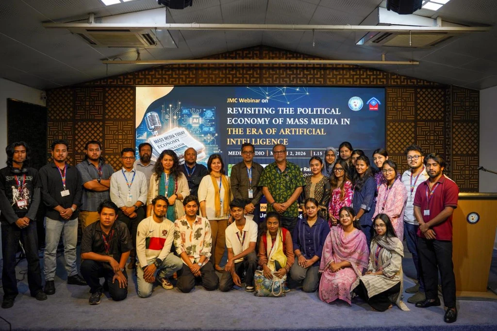 Webinar Held at Journalism and Mass Communication Department (JMC)