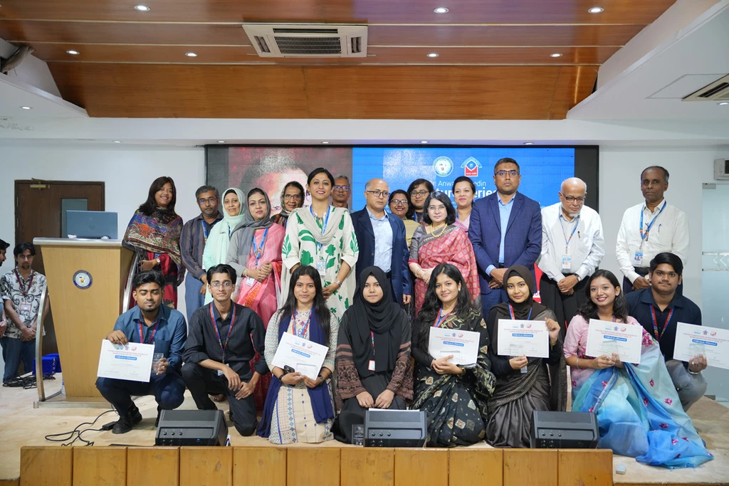 Poster Competition on the National Budget of Bangladesh FY 2026–2027