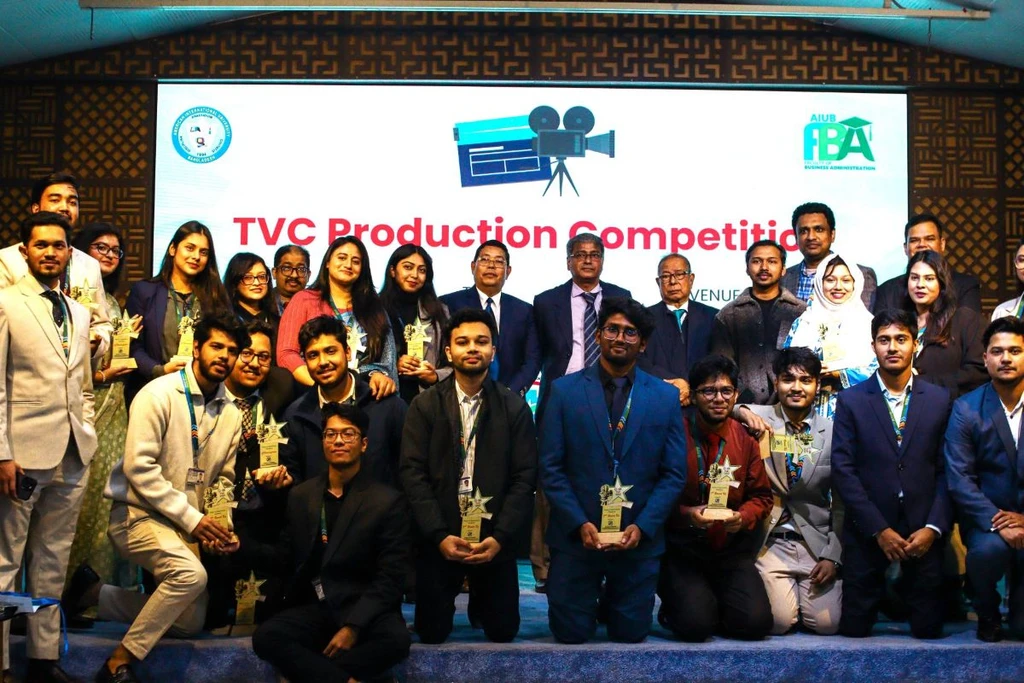 Television Commercial (TVC) Production Competition – Fall 2025-26 