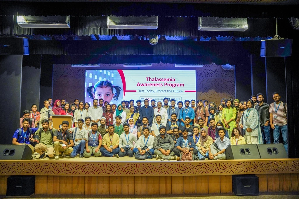 AIUB Hosts Thalassemia Awareness Seminar and Signs MoU with Bangladesh Thalassemia Foundation