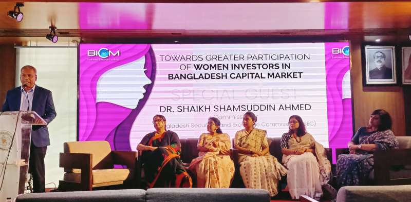 WORKSHOP TITLED “TOWARDS GREATER PARTICIPATION OF WOMEN INVESTORS IN BANGLADESH CAPITAL MARKET”