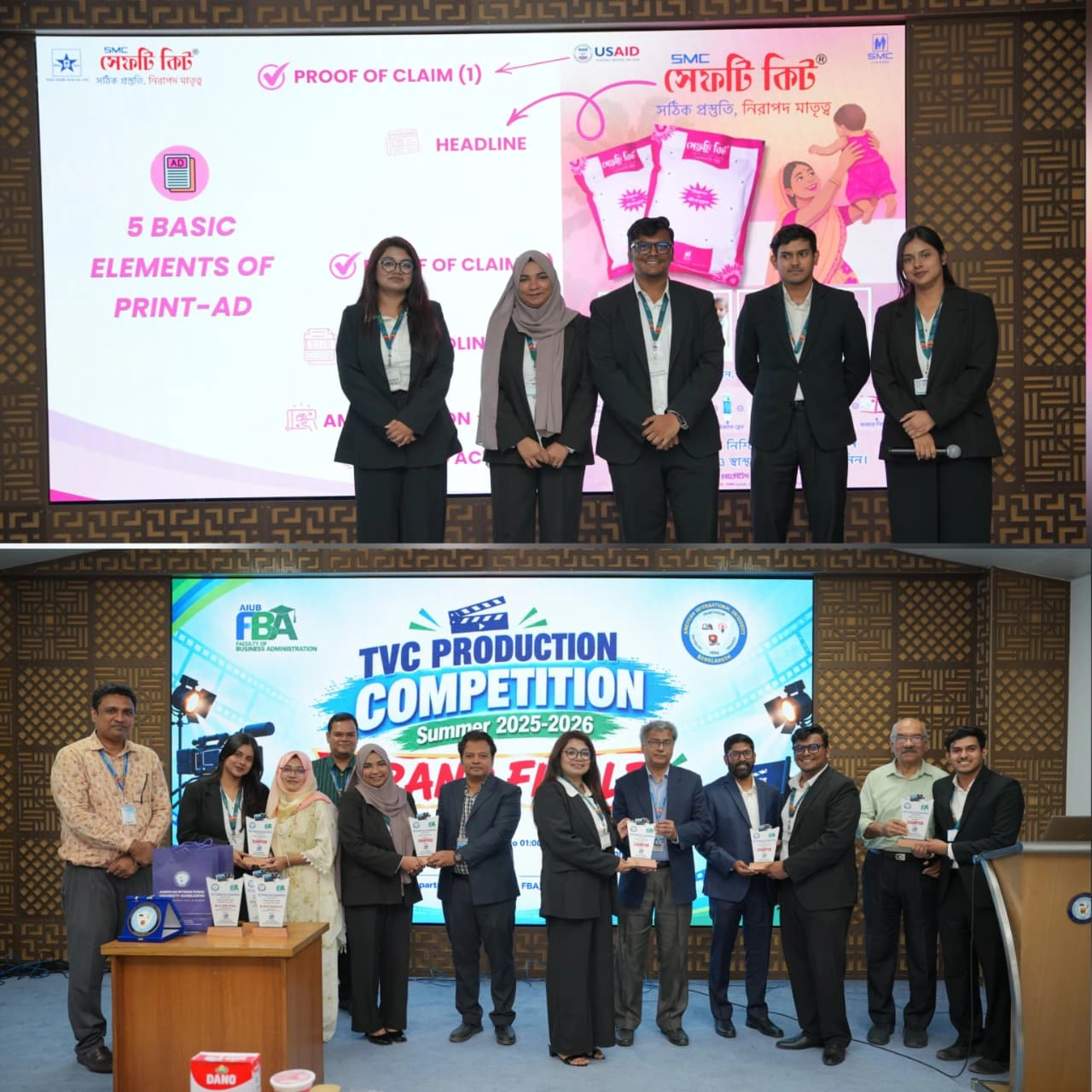 ProductionCompetitionSummer (13)